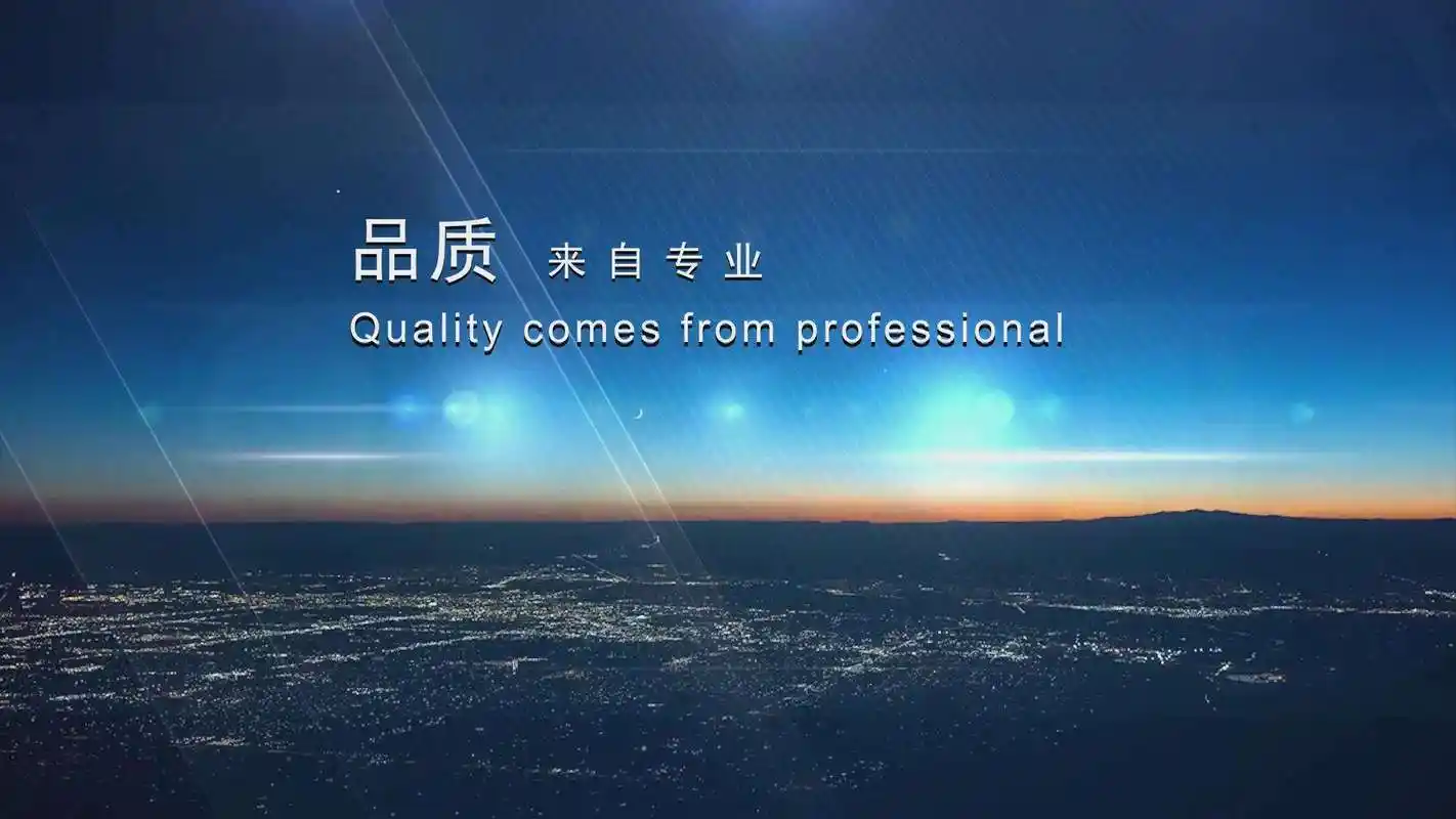 号猪用复合预混料
