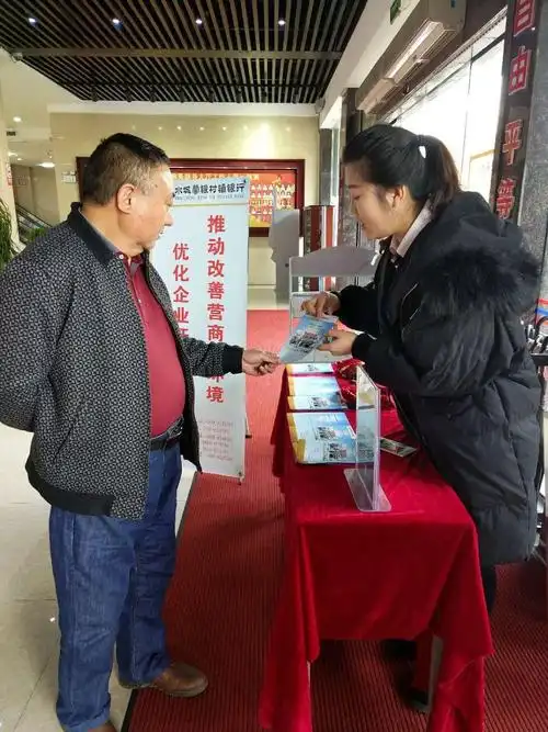 恒祥饲料