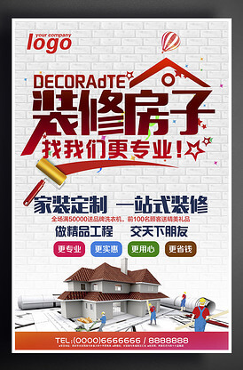 恒祥农牧有限公司地址