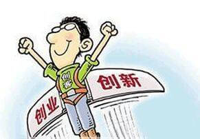 号猪用复合预混料