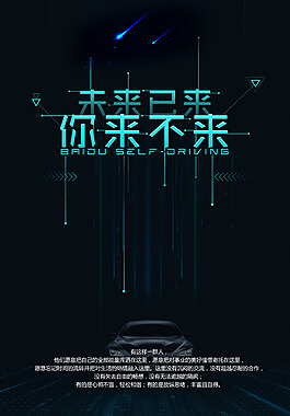 恒祥生物科技有限公司