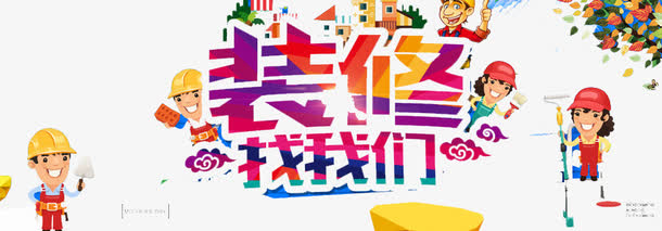 恒祥控股集团有限公司