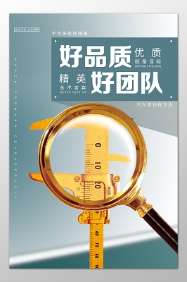 恒祥工贸有限公司
