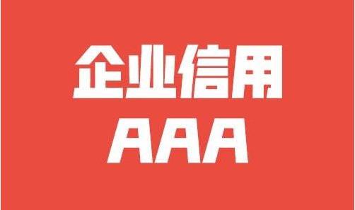 恒昌饲料有限公司