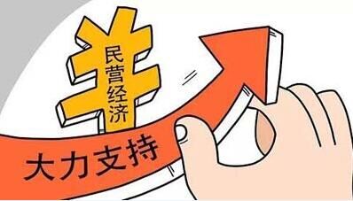 恒丰祥投资有限公司